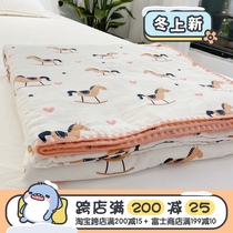 (Fuji Store) Japanese cartoon cotton double yarn summer quilt cotton gauze air conditioning by children Students single double