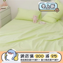 (Fuji Store) Youth Fruit Green Series Cotton Sheets Three Pieces Cotton Student Dormitory Sheet Cure Department