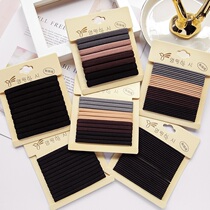 Korean basic tie hair rubber band hair ring head rope Japanese and Korean simple high elastic seamless hair rope leather cover headdress