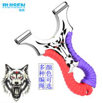 Flat leather slingshot Unbound flat rubber band 304 stainless steel slingshot Outdoor precision wire cutting competitive slingshot