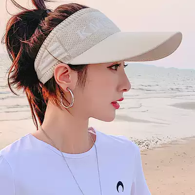 Hat female spring and autumn cap summer cap new 2021 net red Sunscreen Face sun hat sports sun hat