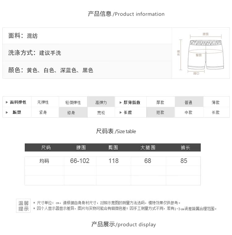 dior手錶女款背面 夏氣質印花V領連體褲女背面交叉露背吊帶連衣褲闊腿高腰短褲A420 dior