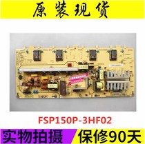 ~Original Changhong LT32630X LT3260G LT32630X power board FSP150P-3HF02
