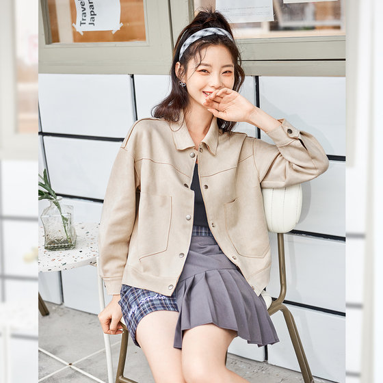 Mileda 2021 새로운 가죽 재킷 여성용 짧은 얇은 봄과 가을 가짜 스웨이드 재킷 느슨한 모든 일치 도구 Mileda 2021 새로운 가죽 재킷 여성용 짧은 얇은 봄과 가을 가짜 스웨이드 재킷 느슨한 모든 일치 도구