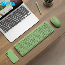 BOW Aerial Retro-green Wireless Keyboard Silent Outsourcing Applemac Notebook Desktop Computer House Dedicated Typing Keyboard Rat Square Portable Cute Cute Cute for Boys and Girls Cute