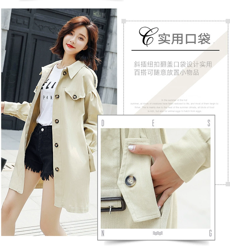 Shen Yidu Autumn 2021 phụ nữ mới mùa xuân và mùa thu mùa xuân và mùa thu trung thu áo khoác gió áo khoác ren dài 9905 - Trench Coat