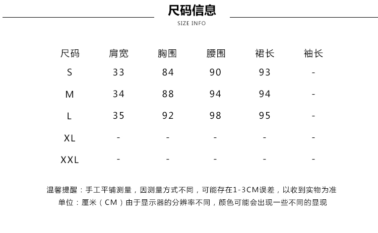 Shen Yidu mùa hè năm 2021 mới của phụ nữ mùa hè váy dài trung niên ngắn tay váy lưới thanh lịch 8619 - Váy dài