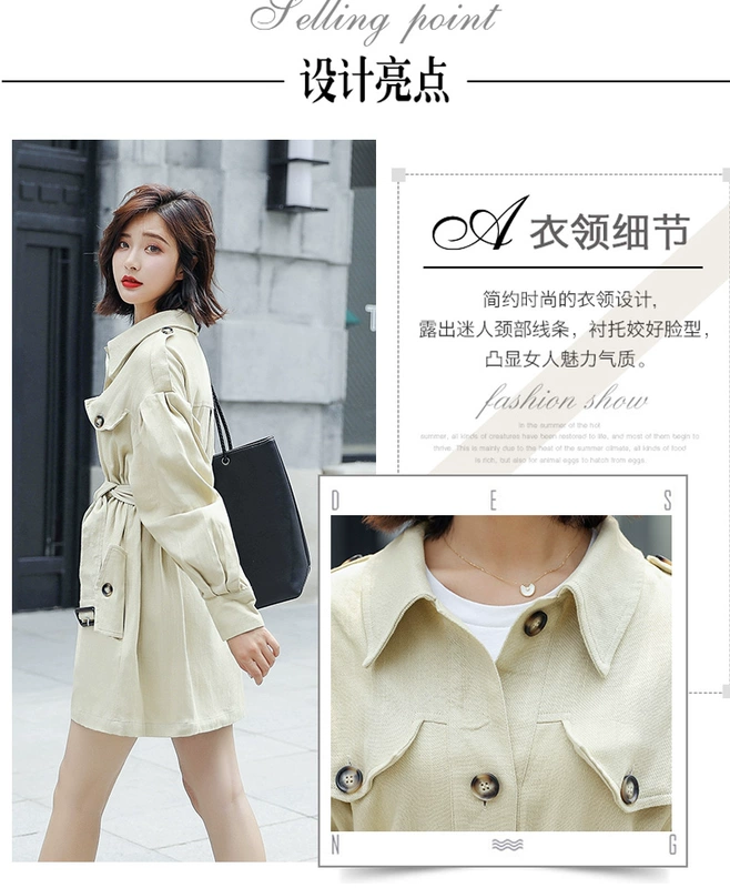 Shen Yidu Autumn 2021 phụ nữ mới mùa xuân và mùa thu mùa xuân và mùa thu trung thu áo khoác gió áo khoác ren dài 9905 - Trench Coat