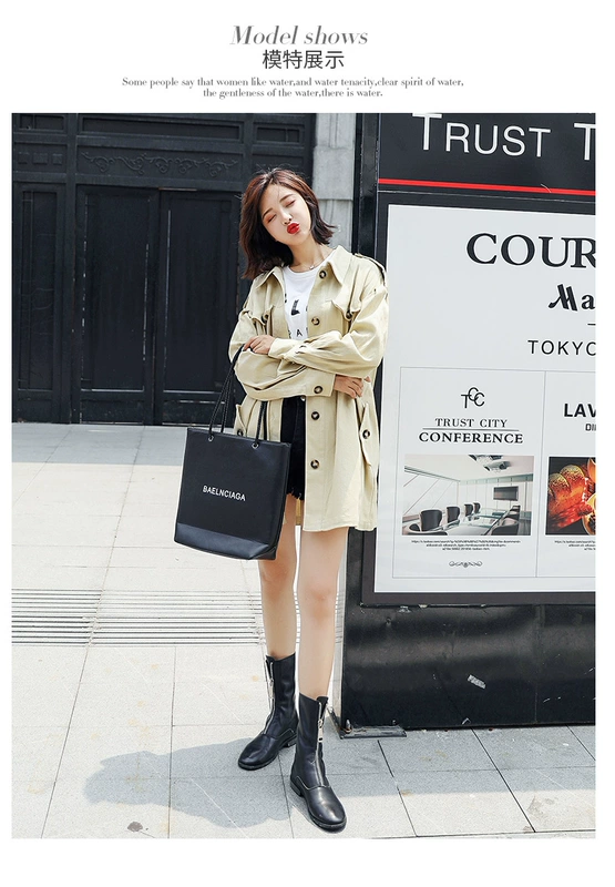 Shen Yidu Autumn 2021 phụ nữ mới mùa xuân và mùa thu mùa xuân và mùa thu trung thu áo khoác gió áo khoác ren dài 9905 - Trench Coat