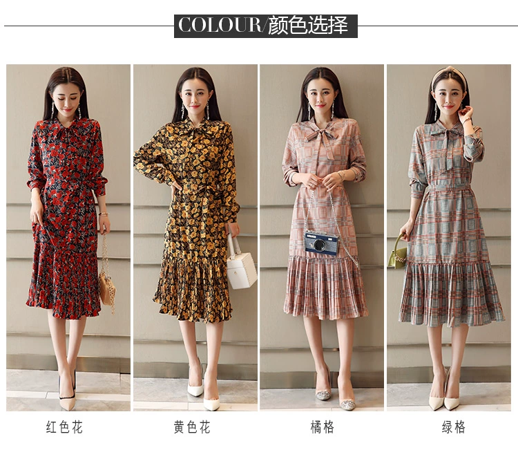 Shen Yidu Spring 2021 phụ nữ mới mùa xuân và mùa thu dài tay váy đuôi cá hoa váy váy dài 8228 - Váy dài