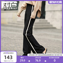 (Qing) white color straight pants womens webbing split casual sports pants stripe stitching pants D2