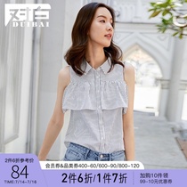 White ruffle blue and white striped shirt womens 2019 summer sleeveless strapless two-wear small clear top D2