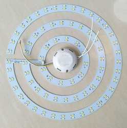 LED ceiling lamp modification lamp panel ring lamp module patch light source fan lamp round wick lamp plate lamp panel