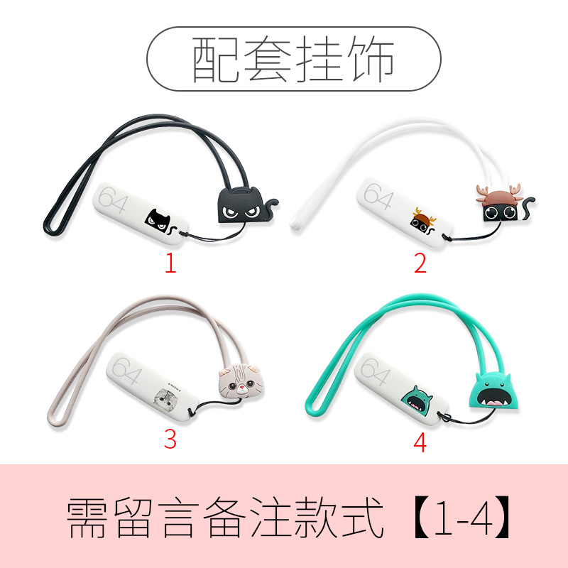 official official taidian u disk 64g customized logo lettering creative cute cartoon usb flash disk high speed girl student personality mobile usb flash drive small encryption genuine  dual purpose large capacity