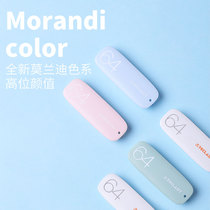 Taitung u disk cute girl creative 64G lettering customized cartoon USB Net red cute personality computer students high-speed girl heart car dual-purpose activities practical gifts u set ins Wind