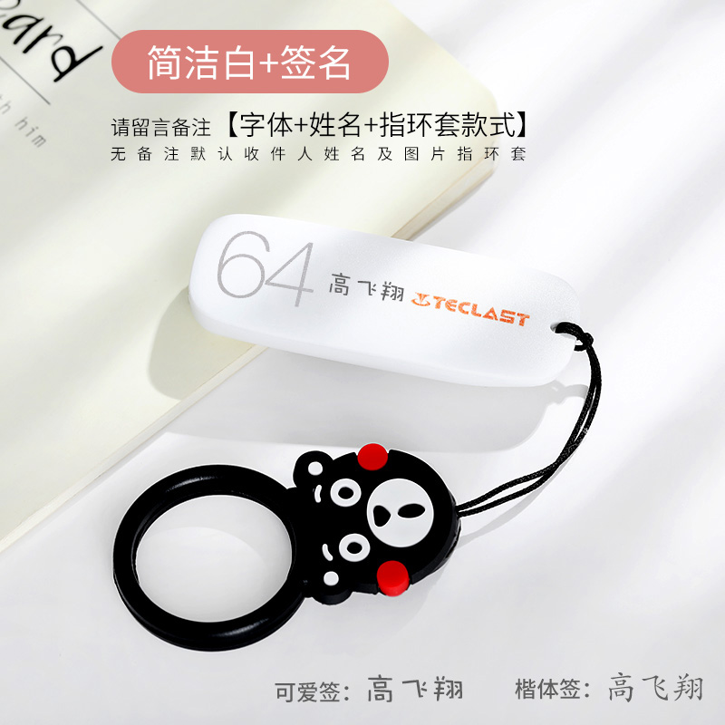 official official taidian u disk 64g customized logo lettering creative cute cartoon usb flash disk high speed girl student personality mobile usb flash drive small encryption genuine  dual purpose large capacity