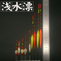 Short Barr cedar wood Drift small fish floating adrift plus coarse grass Cave fishing drift shallow water-water leather drifting ice fishing for 6