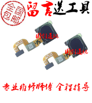 Applicable OPPO A7X fingerprint cable A7 fingerprint unlock button black A7X unlock cable button