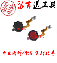 Applicable OPPO A8 fingerprint cable unlock button A52 fingerprint button cable A11 A11X