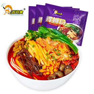 好欢螺螺蛳粉广西柳州特产正宗螺狮粉300g3袋方便速食螺丝粉米线