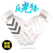 Traffic command touch screen gloves men and women winter plus velvet waterproof black and white reflective strip gloves motorcycle puleather gloves