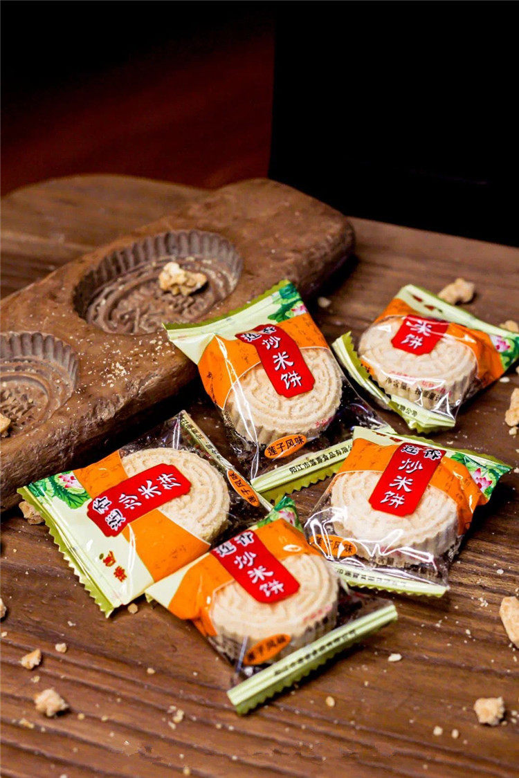 阳江莲香炒米饼粉酥散装瑞莲炒米饼杏仁酥绿豆饼肉松饼阳江特产