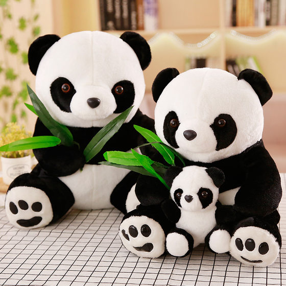 Simulated bamboo leaf panda doll plush toy bear doll pillow children girl creative parent-child gift
Simulated bamboo leaf panda doll plush toy bear doll pillow children girl creative parent-child gift