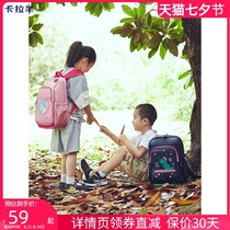 Carla sheep kindergarten school bag female new childrens bag burden reduction ridge protection lightweight printed childrens and girls backpack