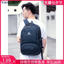 Large capacity Carla sheep junior high school students middle and high school students school bag backpack mens and womens casual travel bag CX5005