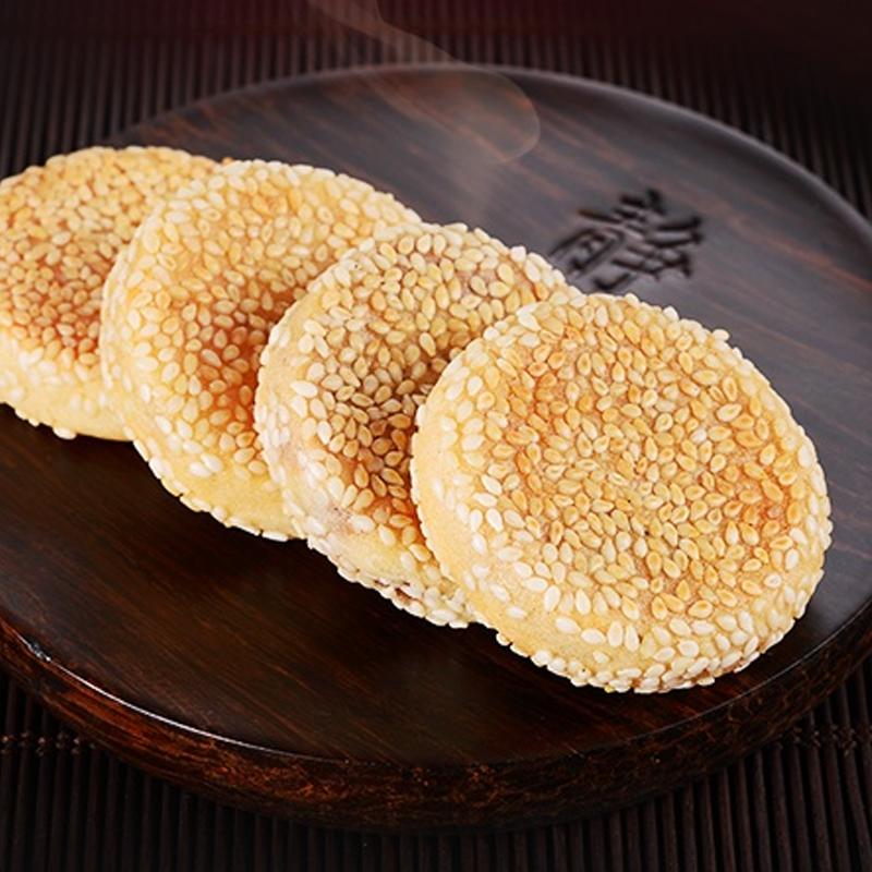 邵永丰麻饼中药图片浙江食品特产红豆芝麻豆沙南瓜的无糖猪肉图片