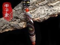 Jewel (Ring Yu) Yumyeu Manau Collection Grade Tianzhu (A childs home)