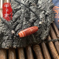 Treasures (Tibetan red) A sons family red beads The Red Red Fire of Fire and Ping An