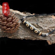 Treasures (Wuye Tianzhu) Tibetan Baoji Tibetan Tianzhu Five Road into Finance