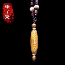 Treasures of Treasure (Yuejin) Treasure Natural Tibet Tianzhu Collection Pole (A sub-family)