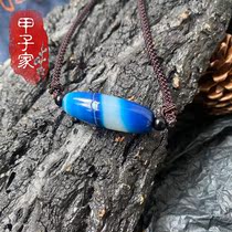 Treasures of the Treasure (Oceans fan) Top Old material collection Grade Tianzhu