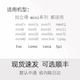 Fuji Polaroid Mini Universal Photo Paper Mini11/Mini90/EVO 및 기타 폴라로이드 흰색 가장자리 사진 용지 Fuji Polaroid Mini Universal Photo Paper Mini11/Mini90/EVO 및 기타 폴라로이드 흰색 가장자리 사진 용지
