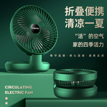 Usb mini folding small fan office desktop home desktop portable dormitory small electric fan ultra-quiet