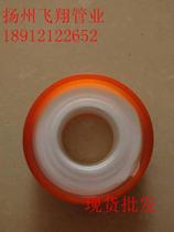 PTFE sealing with raw material with factory price Direct sales Wholesale thickening 20m Misbiological adhesive tape sealing tape