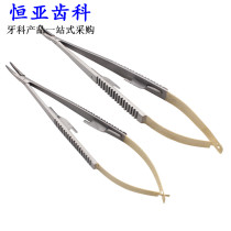 Dental watercress forming piece clamp elbow clamping forceps clamping ring placing jaw inlaid carbide