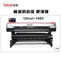 Lettery Ultra1600 piezoelectric writing true machine ice crystal pictorial decoration painting printer photocopy of photo printing and real machine