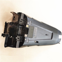 Suitable for pedal motorcycle plastic shell HJ125T-16-16D Skyhawk rear mudguard rear mudtile tailgate