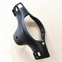 Applicable HJ125T-16 16D Skyhawk pedal motorcycle instrument guard handlebar faucet shell handlebar shield