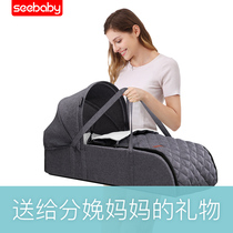 Newborn discharge basket Foldable portable portable sleeping basket Travel car safety crib bed