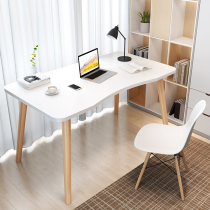 Nordic desk computer desktop table modern bedroom home simple office desk students learn simple writing table