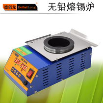 D 100 Dragon pure titanium lead-free tin furnace environmentally friendly melting tin furnace titanium alloy furnace enamelling wire breadboard special