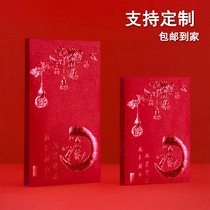 Joe Accommodate New Residence Special Red Envelops 2022 New Residence Return Gift Red Envelopes bag Lally is a New Years Eve pressure
