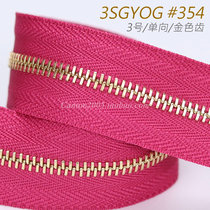 Japan 3 EX Series Flat Tooth One-way Metal Zipper 3SGYOG #354