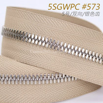Japan 5 EX Series Corn Tooth Two-way Metal Zip 5SGWPC #573