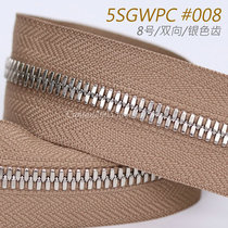 Japan 5 High-end EX Series Corn Tooth Two-way Metal Zip 5SGWPC #008