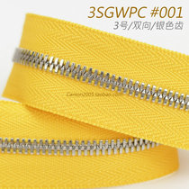 Japan 3 EX Series Corn Tooth Two-way Metal Zip 3SGWPC #001